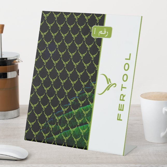 EXPOSITOR EN L FERTOOL (In Situ)