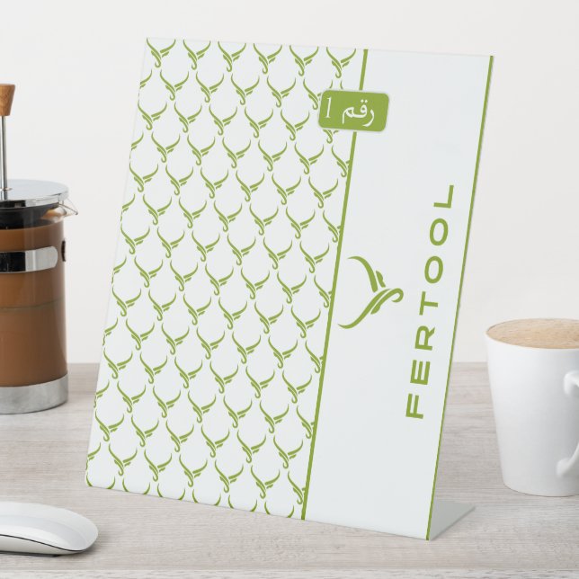 EXPOSITOR EN L FERTOOL (In Situ)