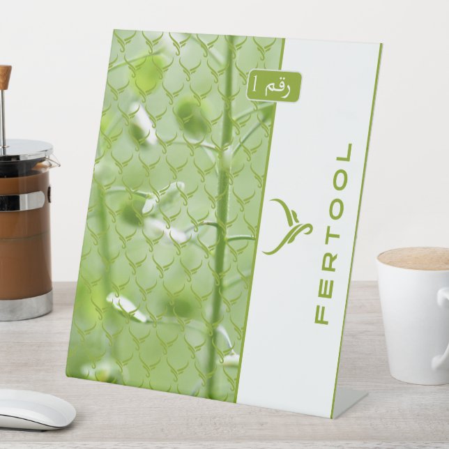 EXPOSITOR EN L FERTOOL (In Situ)