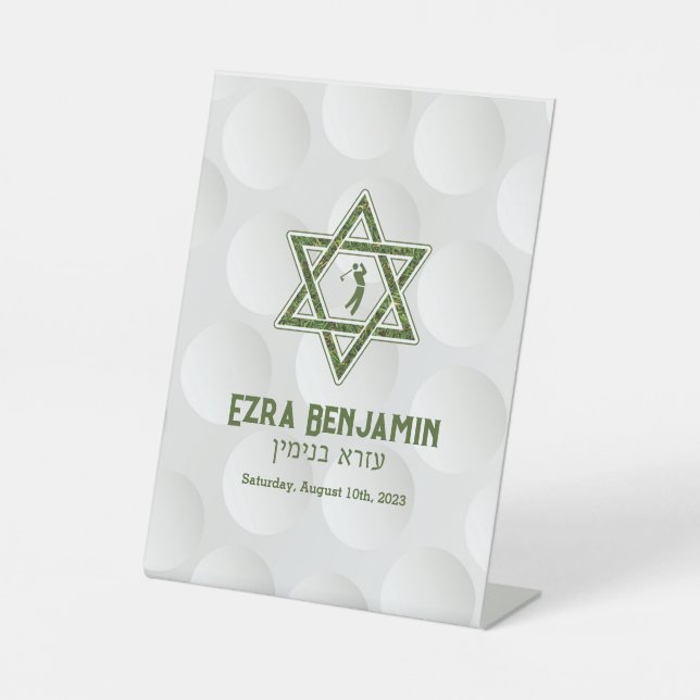 Expositor En L Golf Them Bar Mitzvah (Anverso)