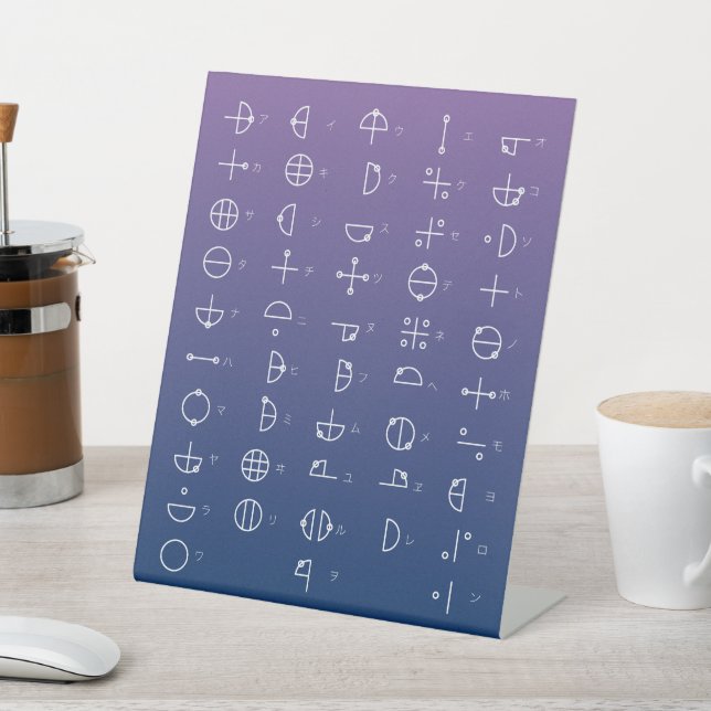 Expositor En L Gráfico Katakamuna (In Situ)