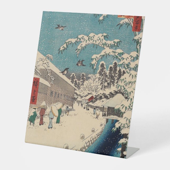 Expositor En L Hiroshige paisaje invernal de japón (Anverso)