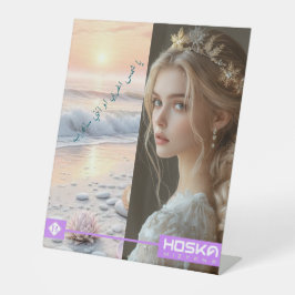 EXPOSITOR EN L HOSKA