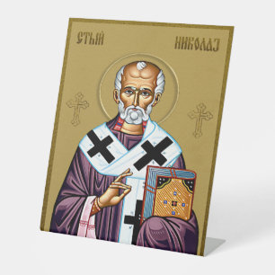 Expositor En L icono ortodoxo de San Nicolás, Sveti Nikola serbio