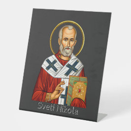 Expositor En L iconografía ortodoxa serbia de carta de San Nicolá