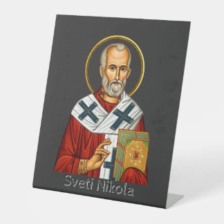 Expositor En L iconografía ortodoxa serbia de carta de San Nicolá