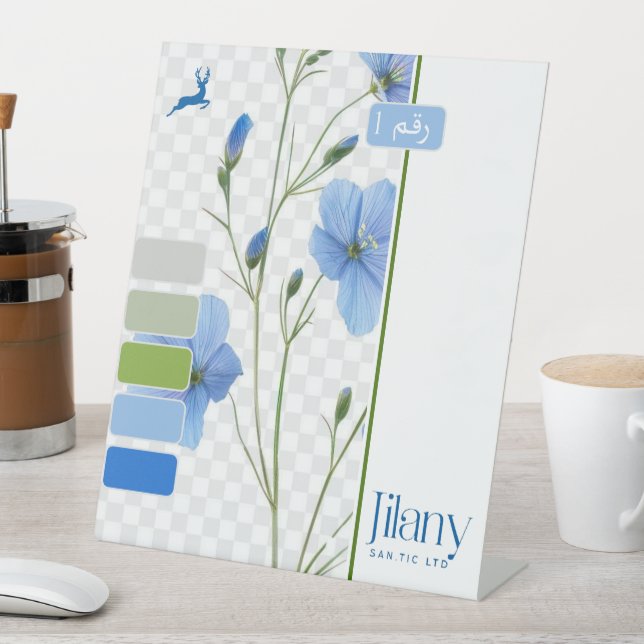 EXPOSITOR EN L JILANY (In Situ)