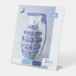 EXPOSITOR EN L JILANY