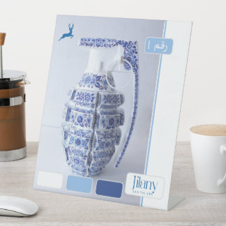 EXPOSITOR EN L JILANY