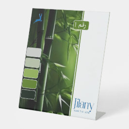 EXPOSITOR EN L JILANY