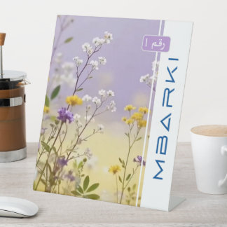 EXPOSITOR EN L MBARKI