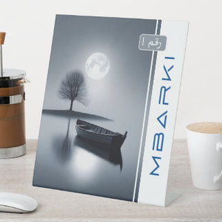 EXPOSITOR EN L MBARKI