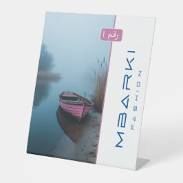 EXPOSITOR EN L MBARKI