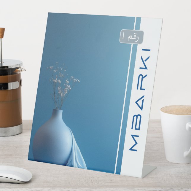 EXPOSITOR EN L MBARKI (In Situ)