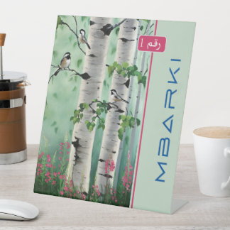 EXPOSITOR EN L MBARKI