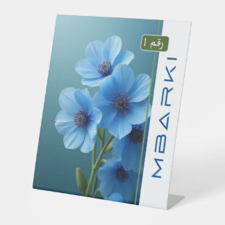 EXPOSITOR EN L MBARKI PEDESTAL SIGN