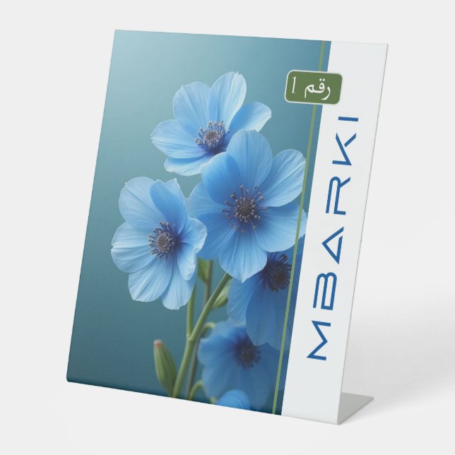 EXPOSITOR EN L MBARKI PEDESTAL SIGN (Anverso)