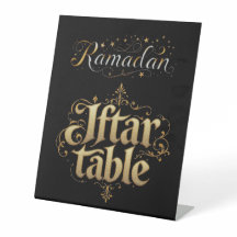 Mesa Iftar de Ramadán