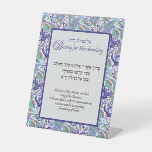 Expositor En L Netilay Yadayim Blue Floral Paisley Table Rótulo
