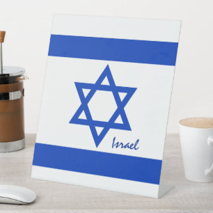 Expositor En L Patriotas israelíes, bandera israelí/hincha deport