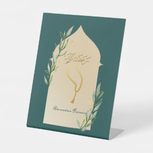 Expositor En L Postales de Ramadan Kareem