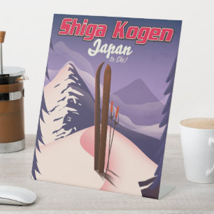 Expositor En L poster de esquí shiga kogen japan