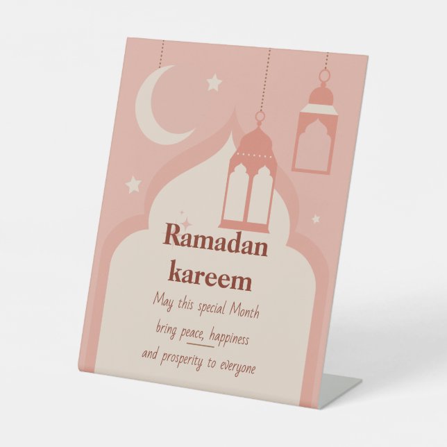 Expositor En L Ramadan Kareem (Anverso)