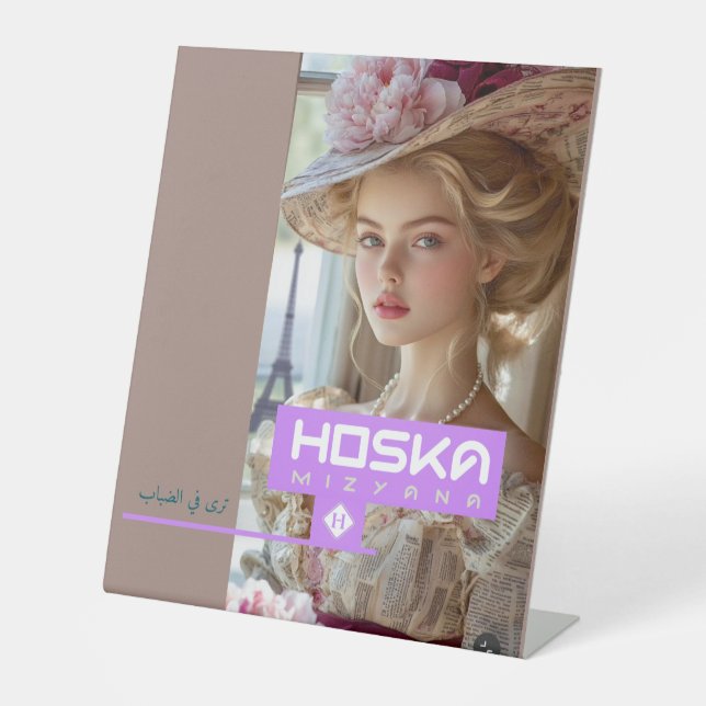 Expositor En L Rótulo PEDESTAL HOSKA (Anverso)