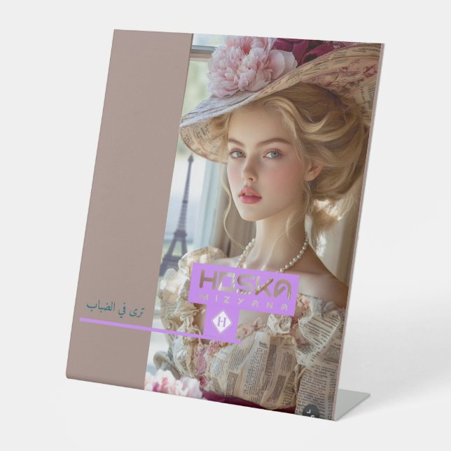 Expositor En L Rótulo PEDESTAL HOSKA (Anverso)