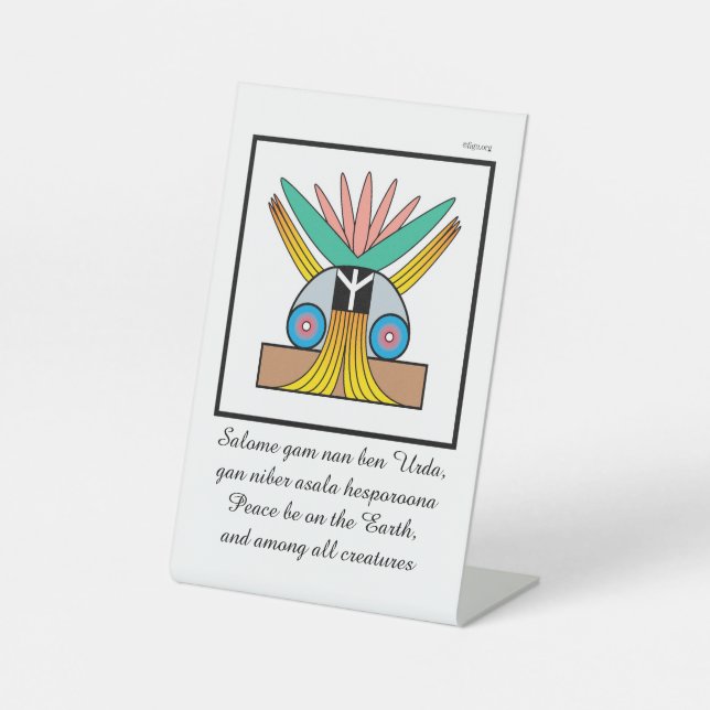 Expositor En L Símbolo de paz de Salome y mantra de mediación (Anverso)