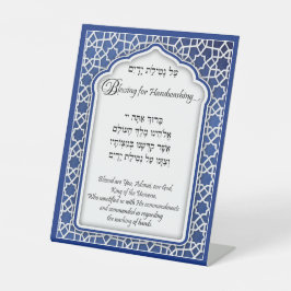 Expositor En L Tabla de bendición de lavado de manos azul vintage