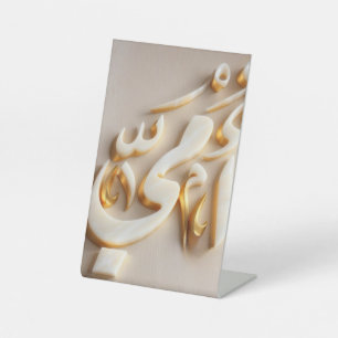 Expositor En L Tamaño: Letrero de pedestal de plástico 4" X 6" Po