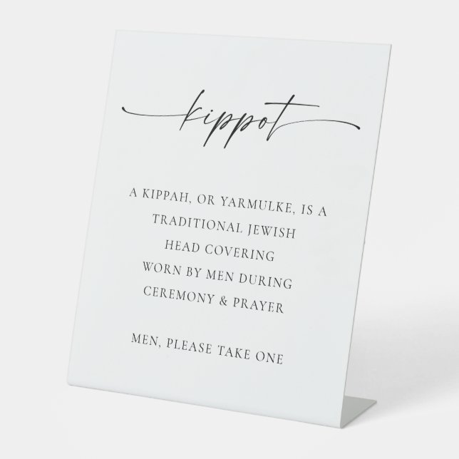 Expositor En L TANYA | Rótulo Kippot Boda judío Yarmulke (Anverso)