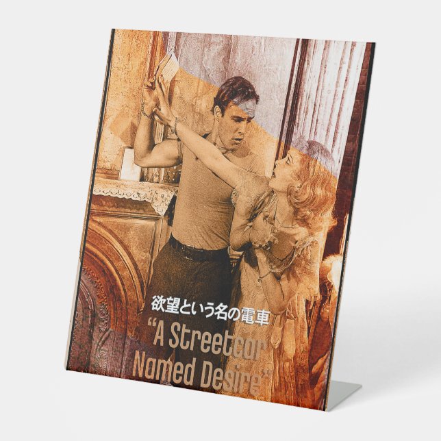 Expositor En L The Worlds of Blanche DuBois (Anverso)