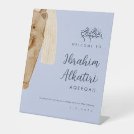 Expositor En L Watercolor Blue and Tan Aqeeqah Welcome Sign