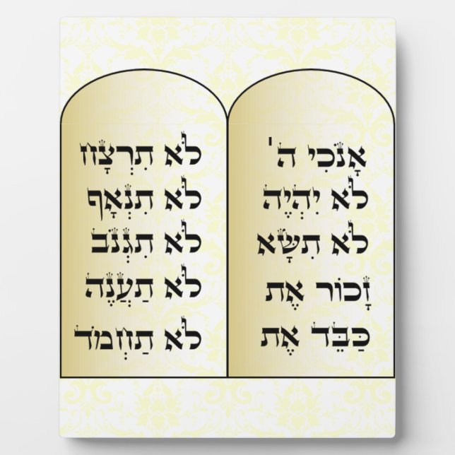 Expositora Placa de diez mandamientos (Frente)