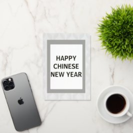 Exquisita y elegante tarjeta de oro de Año Nuevo c