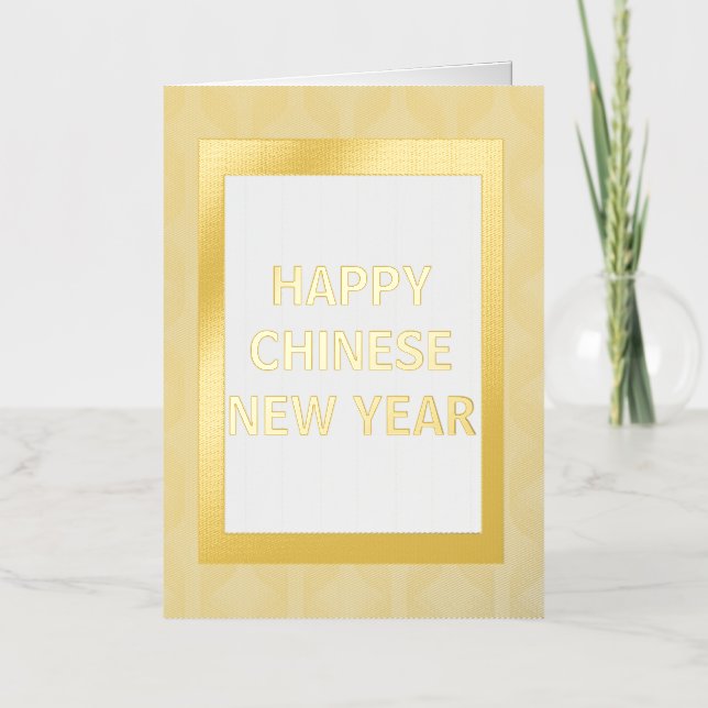 Exquisita y elegante tarjeta de oro de Año Nuevo c (Anverso)