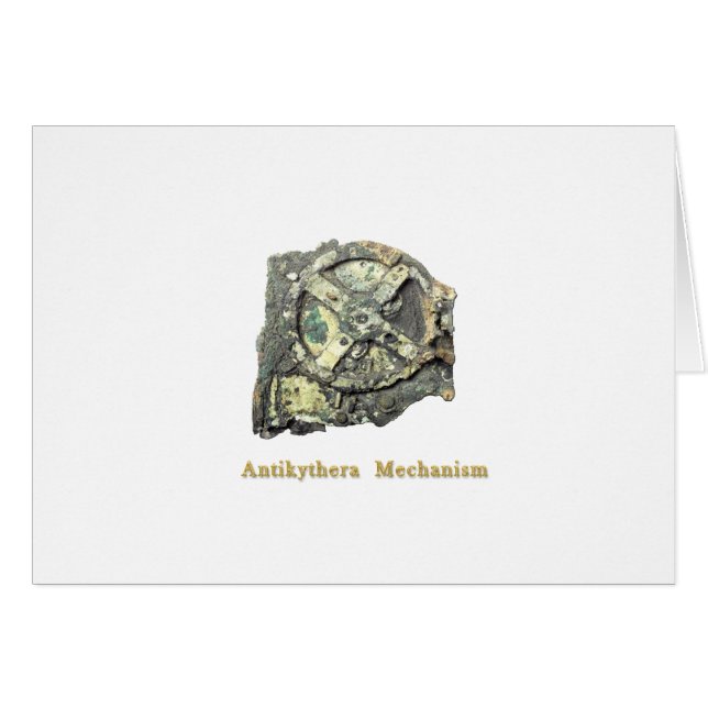 Extranjeros antiguos (Anverso (Horizontal))