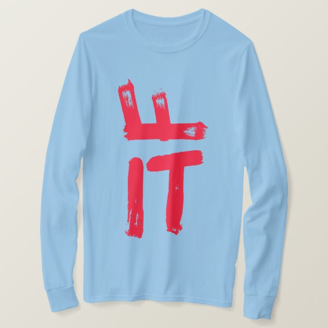 F - IT - ARTE PARA LLEVAR - Camiseta (Anverso del diseño)