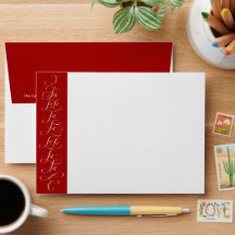 Fa la la - Deck the Halls Lettering - Amor familia