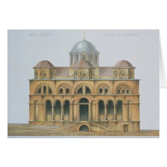 Fachada de Mefa Dzamissi, la iglesia de St. (Anverso (Horizontal))
