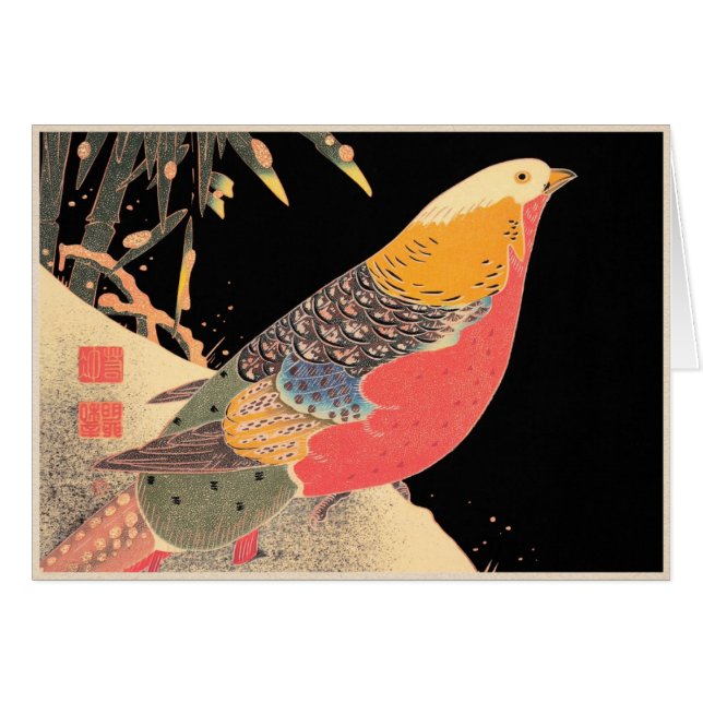 Faisán de oro en el arte del pájaro de Itô Jakuchû (Anverso (Horizontal))