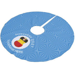 Falda Para El Árbol De Navidad De Poliéster Bandera personalizada de Hanukkah del ángel alemán