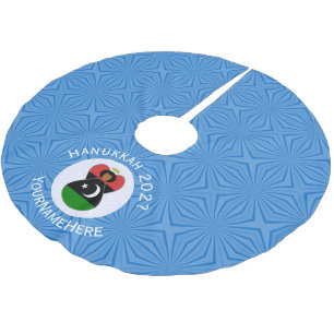Falda Para El Árbol De Navidad De Poliéster Bandera personalizada de Hanukkah del ángel libio