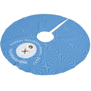 Falda Para El Árbol De Navidad De Poliéster Bandera personalizada del ángel coreano (sur) de H