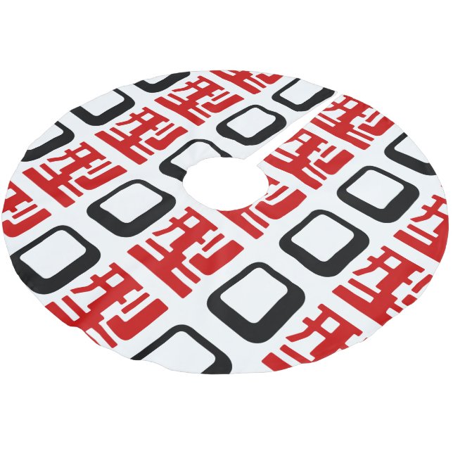 Falda Para El Árbol De Navidad De Poliéster Grupo sanguíneo del kanji japonés (Angular)