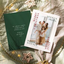 Familia multilingüe de navidad