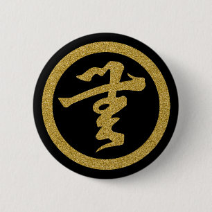 [Family Crests] Nada en el botón de letra kanji