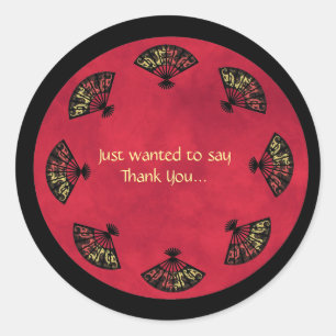 Fanático asiático: Gracias Pegatinas